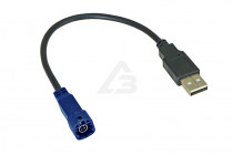 USB-переходник VW, SKODA, CITROEN Incar VW-FC108 USB.2 - 1