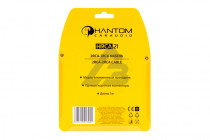 Межблочный кабель Phantom HRCA21 - 4
