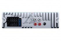 Автомагнитола 1din Prology CMX-175 - 3